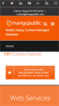 Mobile Screenshot of mangopublic.com